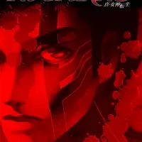 Shin Megami Tensei III: Nocturne game icon — RPG