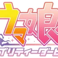 Uma Musume Pretty Derby game icon — Mobile